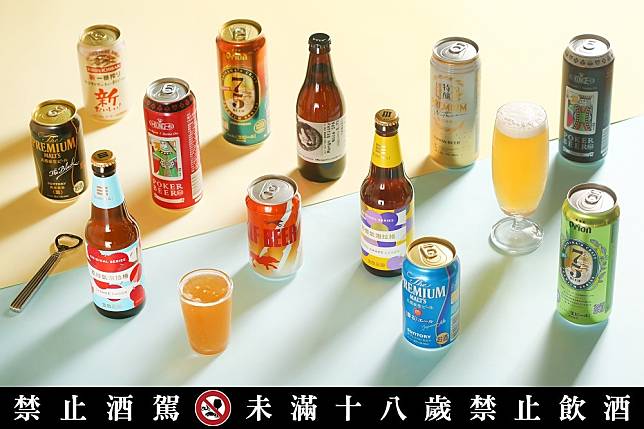 夏季啤酒新品一波又一波，這一波新款啤酒特別在哪裡？（小沈攝）