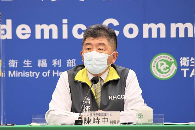 中央流行疫情指揮中心指揮官陳時中說明最新疫況及防疫作為。（圖／指揮中心提供）