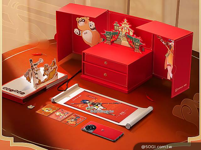 原神× ONEPLUS] OnePlus Ace 2 原神 香菱コラボ 限定版 ONEplus 原