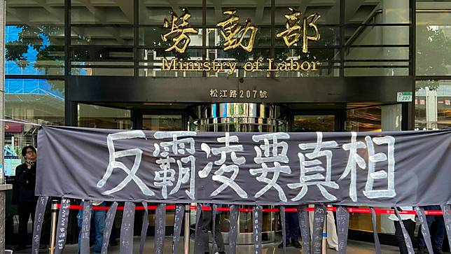 勞動部輕生員工遺書曝光，監視器畫面可見他上班最長達15小時。資料照，廖瑞祥攝