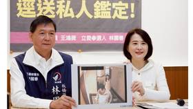林國春曾和立委王鴻薇召開記者會，要求鑑定這段影片真偽。資料照。陳祖傑攝。