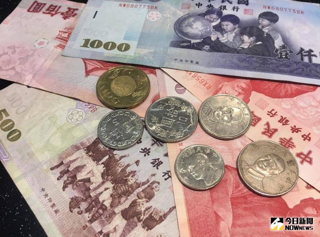 新興貨幣又倒、貿易戰再起新台幣連2貶收30.731 | NOWNEWS今日新聞| LINE TODAY