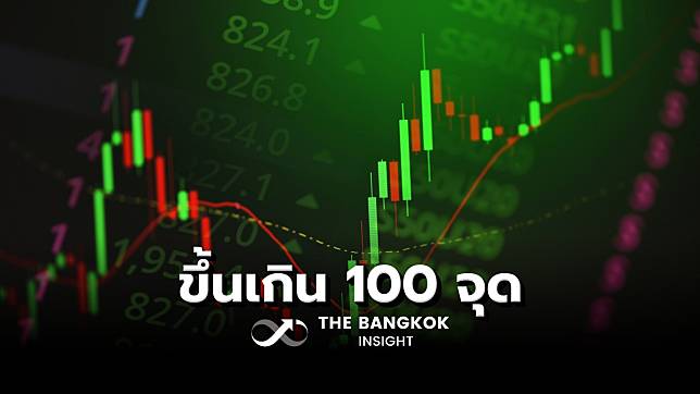 ‘ดาวโจนส์’ ปิดตลาดเพิ่ม 106.84 จุด ตลาดซื้อขายผันผวน