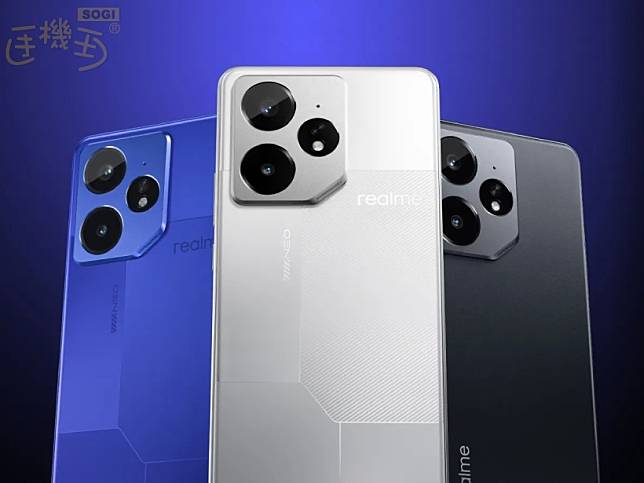 最高支援IP69防水！realme Neo7發表前公布外觀設計與多項規格