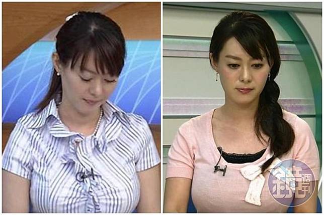 竹中知華因胸部太大被觀眾投訴，迫於壓力辭去主播一職。（翻攝NHK）