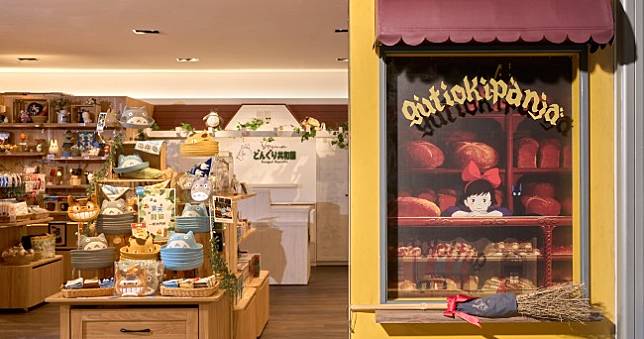 橡子共和國台中中港店改裝開幕，《魔女宅急便》麵包店必拍打卡點！