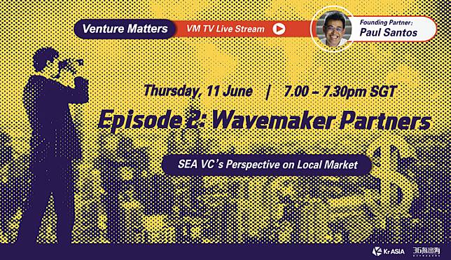 venture matters tv episode 2 wavemaker paul santos header