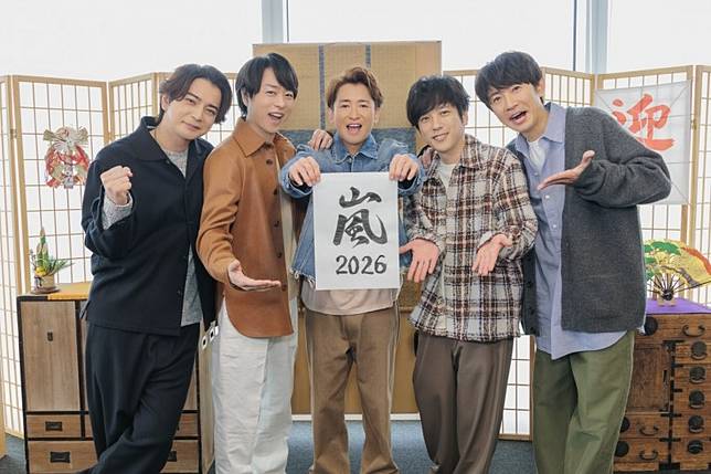 嵐將在今年畫下句點。(翻攝自X)