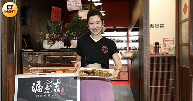 《聽見下雨的聲音》女主角消失七年　近況曝光