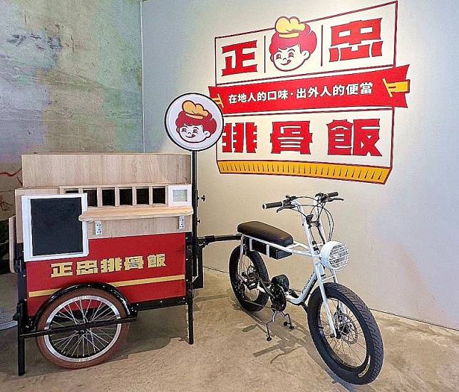 ▲正忠排骨飯配合台灣設計展打造復古餐車，將於設計展期間在棧七庫主展館展售。（圖／高市府經發局提供）
