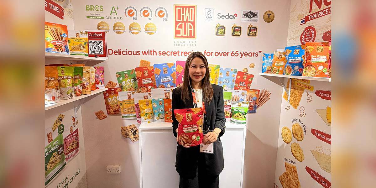 CHAO ยกทัพ Modern Thai Snack โชว์ศักยภาพในงาน GULFOOD 2026 | ข่าวหุ้น ...