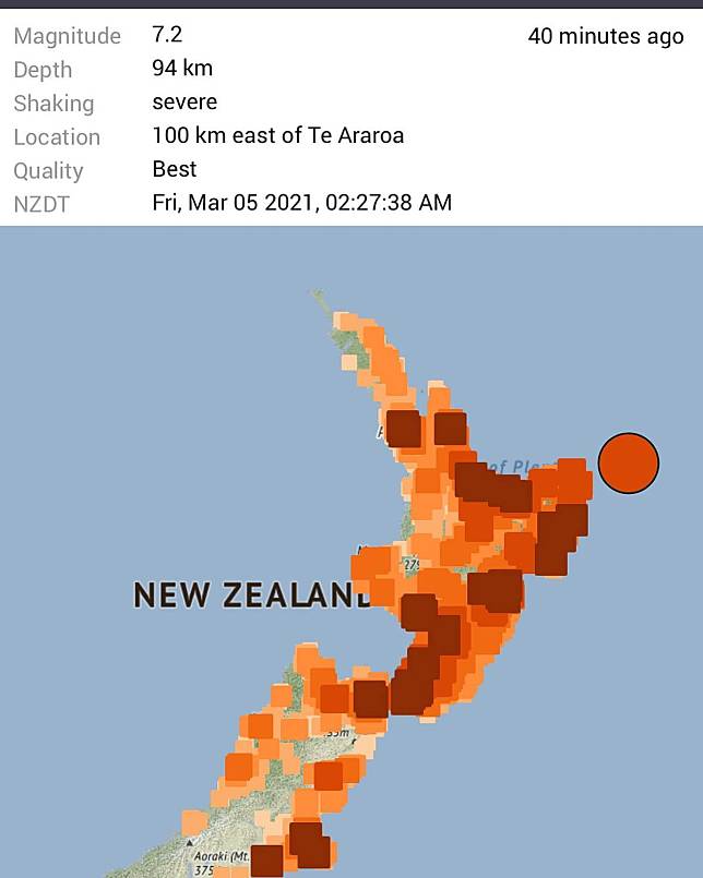 紐西蘭5日發生連3次規模6以上強震，當局發布海嘯警告，並緊急疏散北島東海岸部份地區居民。   圖：翻攝Jacinda Ardern臉書