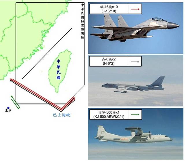 中共在10月1日派出38架次軍機襲擾台灣空域。(國防部提供，本報合成)