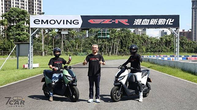 eMOVING EZ-R