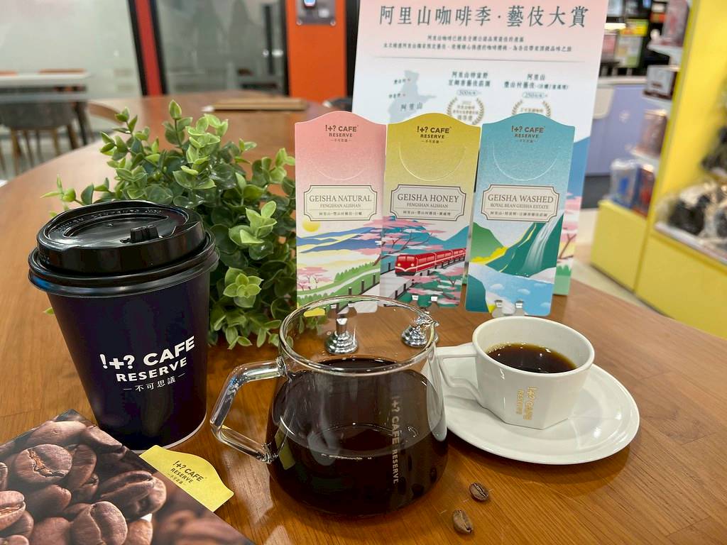 7-ELEVEN深耕自有咖啡品牌打造在地規模最大的精品咖啡店| Zeek玩家誌| LINE TODAY