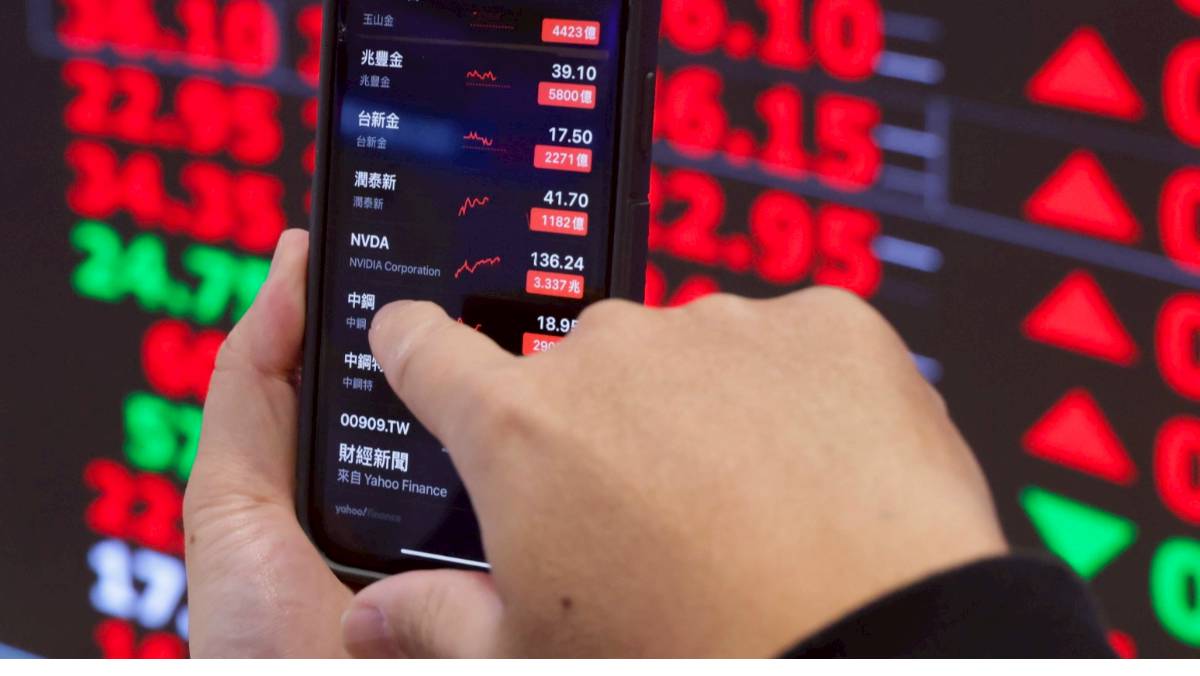 台積電上演「秒填息」戲碼！飆出新天價台股早盤漲逾200點同步刷史高| 太報| LINE TODAY