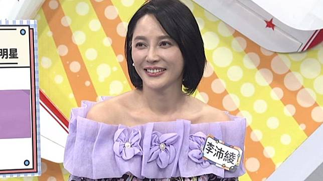 李沛綾公開離婚的真正原因。（圖／中天提供）