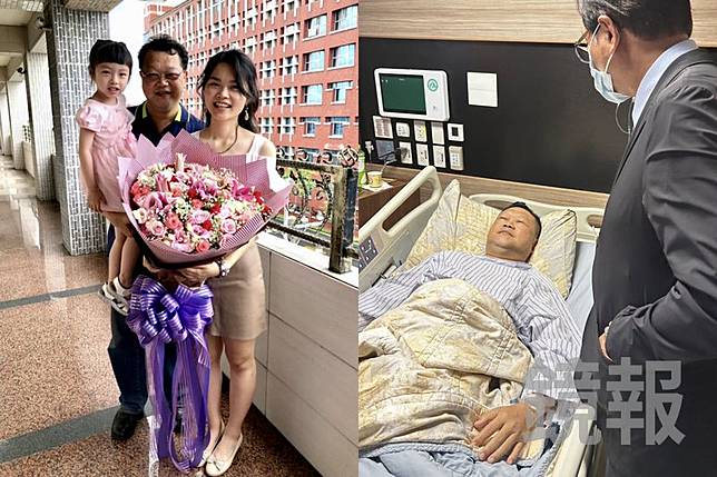 埔鹽分駐所所長陳國銘的女兒曾在fb貼文分享與爸爸的合照，感謝他的辛勞與付出。圖右為彰化市長林世賢到醫院探視慰問陳國銘。翻攝畫面