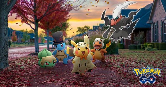 《Pokemon GO》達克萊伊、變裝御三家2019萬聖節登場，新暗影寶可夢同步亮相