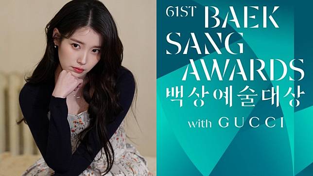 （封面圖源：FB@아이유(IU)、百想藝術大賞宣傳照）