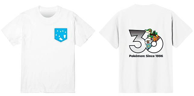 藤藤蛇・暖暖豬・水水獺 