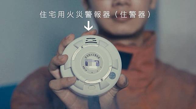 ▲偵熱vs偵煙型住警器該怎裝？網一面倒曝「 1 救命配法」。（圖／翻攝自《新竹市東區區公所》臉書）