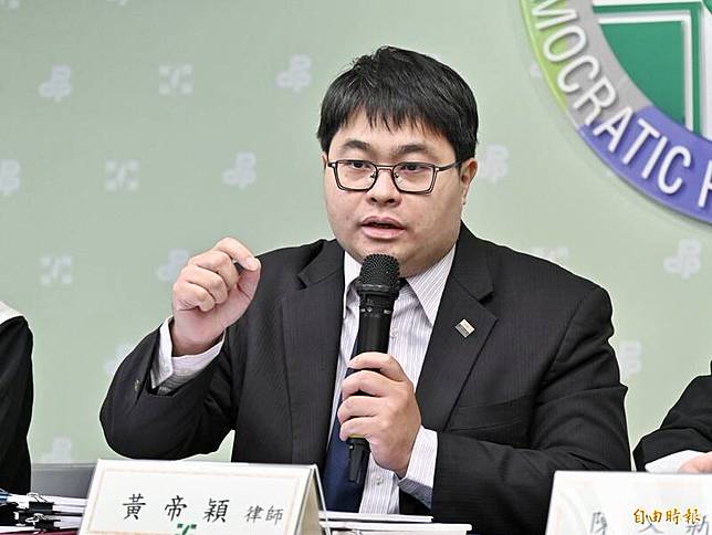 律師黃帝穎。(資料照)