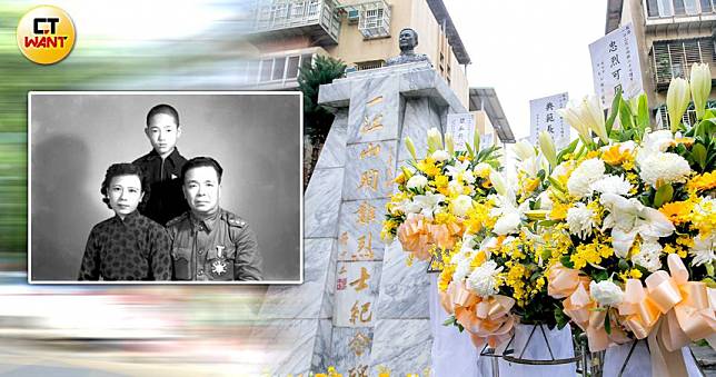 公園裡的陌生人（上）／藏身中和社區內的英靈　一江山戰役關乎台海安危