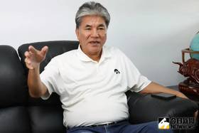 李鴻源 大直民宅 天坑