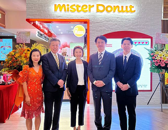 Mister Donut香港首間門市開幕　計劃2027年開9間分店