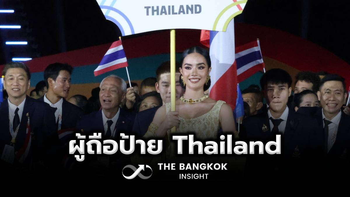 'โอปอล สุชาตา' สวยสง่าทุกมิติ ผู้ถือป้าย Thailand พิธีเปิดซีเกมส์ 2025 |  The Bangkok Insight | LINE TODAY, image size:1200x675