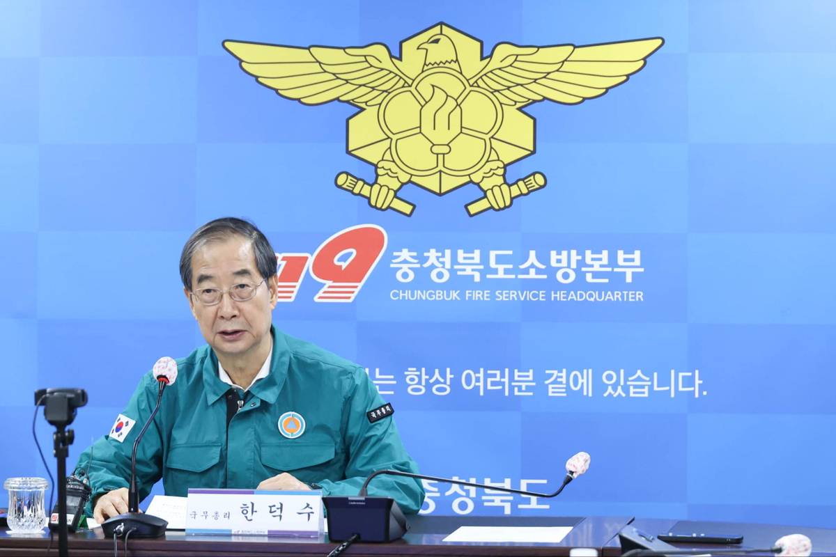 韓國代理總統拒絕任命大法官在野黨國會議員發動彈劾| 信傳媒| LINE TODAY