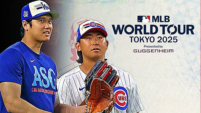 MLB日本賽將於日本時間2025年3月19、20日在東京巨蛋舉辦，將由芝加哥小熊隊出戰洛杉磯道奇，小熊隊今永昇太、鈴木誠也將與道奇隊大谷翔平、山本由伸上演夢幻對決。圖片取自大聯盟官網