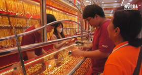 ทองคำแรงไม่หยุด ปิดตลาดพุ่งขึ้น 1,050 ผู้ค้าปรับเป้าปลายปี ทองไทยแตะ 62,000  บาท | MATICHON ONLINE | LINE TODAY