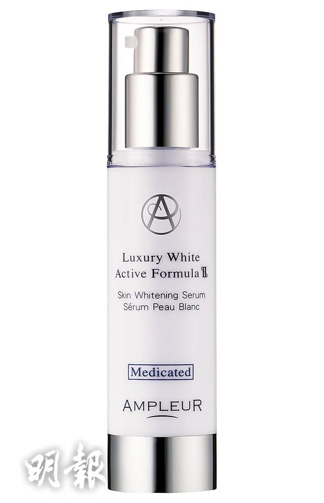 Ampleur ｜ Free Shipping Worldwide