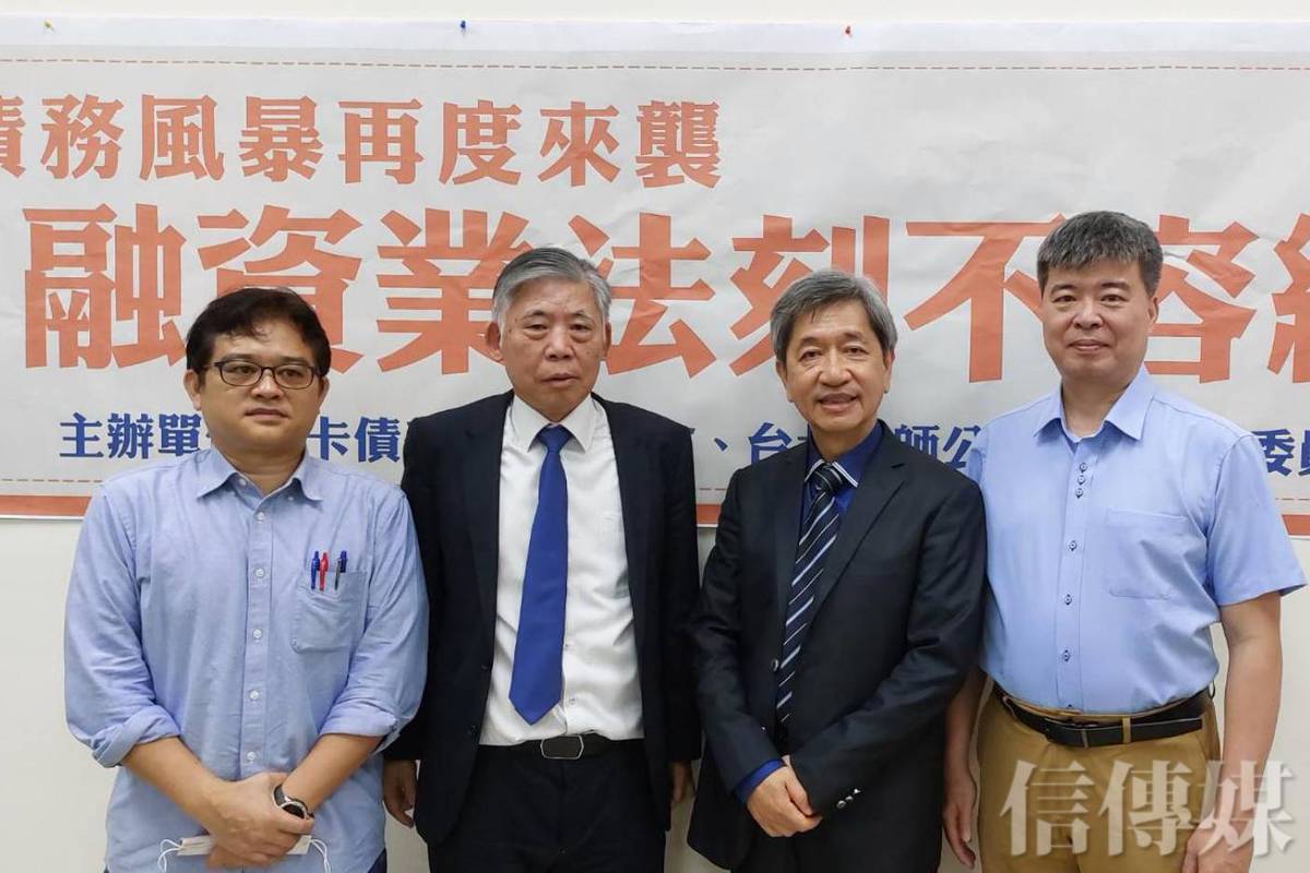 人物》從卡債風暴到新型態債務問題這些人在背後默默幫助金融受害者| 信傳媒| LINE TODAY