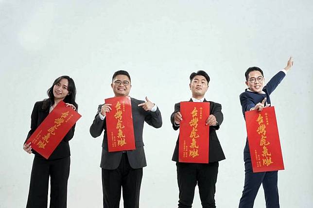 年底市議員選舉，台灣基進在台南將提名4席，由左至右分別為吳依潔(永康)、王明彥(安南)、黃建昌(大北門)及李宗霖(東區)。(台灣基進台南黨部提供)