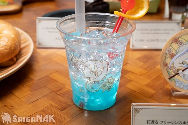 花香的芙莉蓮白色汽水