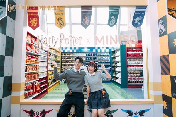 MINISO launched its brand-new Harry Potter inspired collection at Langham Place, Hong Kong