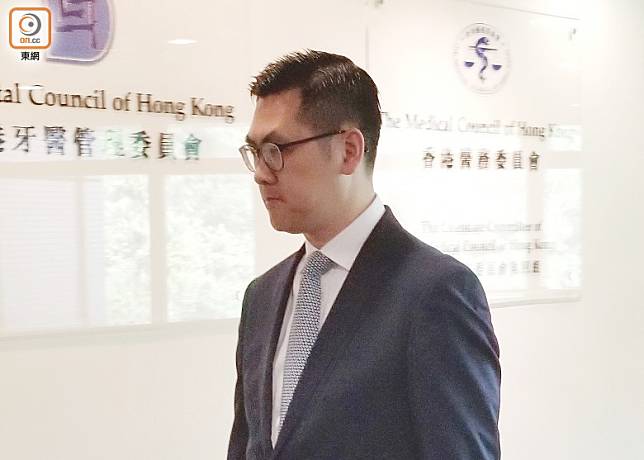 鄧兆暉被控在2012年與女病人A發生性關係，被控專業失德罪。