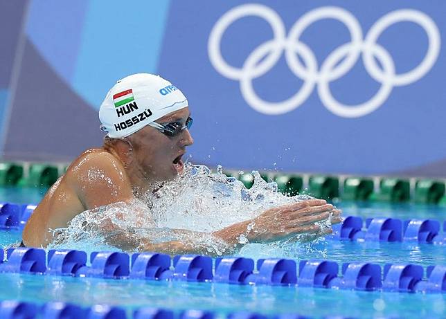 Hungary's Katinka Hosszu competes during the women's 400m individual medley final at the Tokyo 2020 Olympic Games in Tokyo, Japan, July 25, 2021. (Xinhua/Ding Xu)