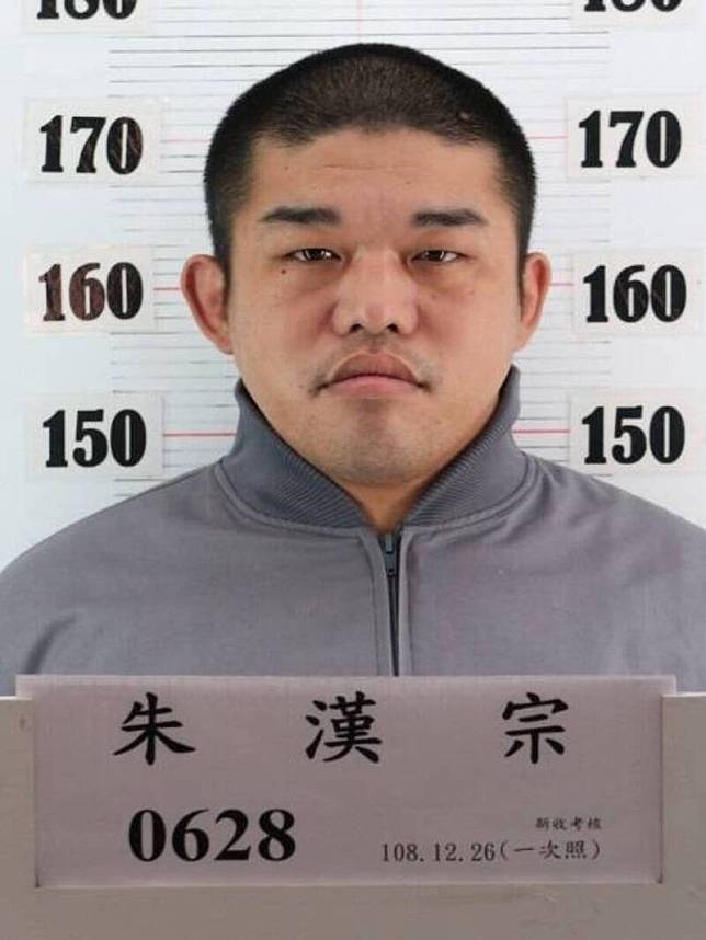 彰化監獄服刑的受刑人朱漢宗，利用「自主監外作業」時脫逃。(取自重要緊急查緝專案)