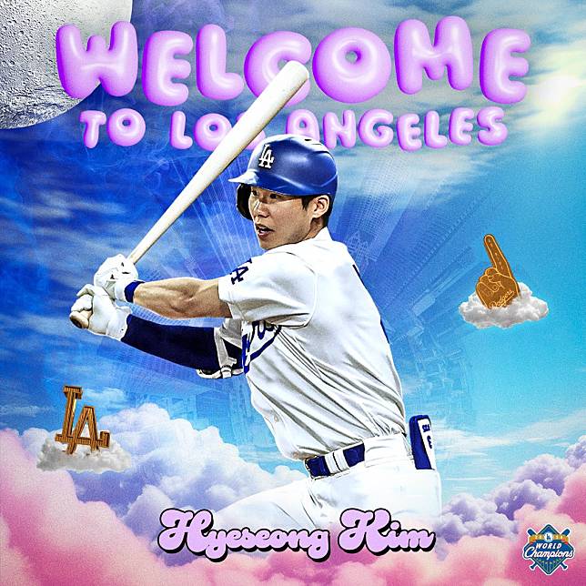 大谷翔平親自出馬！　韓國盜壘王金慧成壓線加盟道奇簽3+2年合約