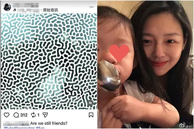 大S的女兒玥兒被發現開通IG帳號。翻攝IG、微博