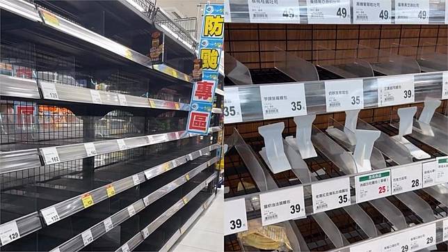 台人獨特過節方式？民眾見「賣場1畫面」驚嘆：颱風假彷彿放1個禮拜