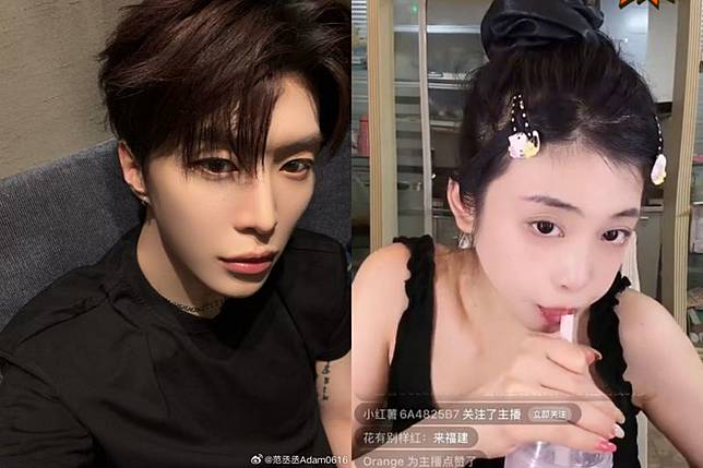 范丞丞正式委任律師提告司曉迪。翻攝范丞丞Adam0616、講真微博