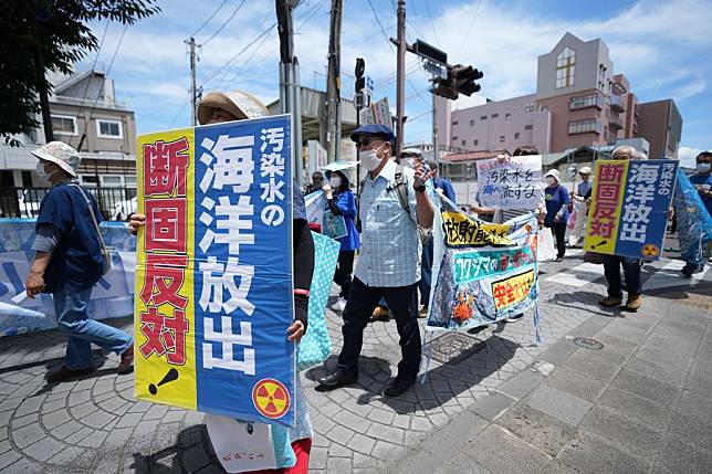 Japan Eyes Fukushima Nuke Wastewater Release Between Late August, Early ...