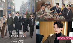 Law and The City ซีรีส์กฎหมายเรื่องใหม่ คอนเฟิร์มสตรีมซับไทย 5 กรกฎาคมนี้ บน Disney+ Hotstar | Korseries | LINE TODAY