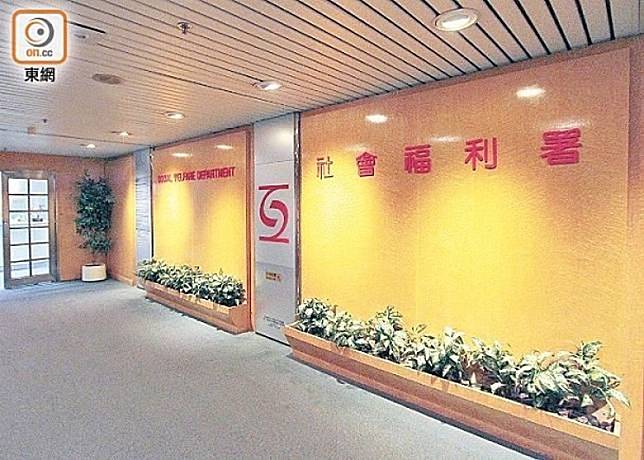 社署表示有慈善團體今日獲發公開籌款許可證進行全港賣旗活動