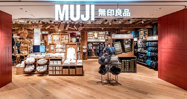 MUJI無印良品限時10天大減價優惠 護膚品、服飾、家品折上折！